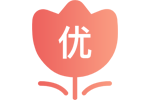 质优价廉