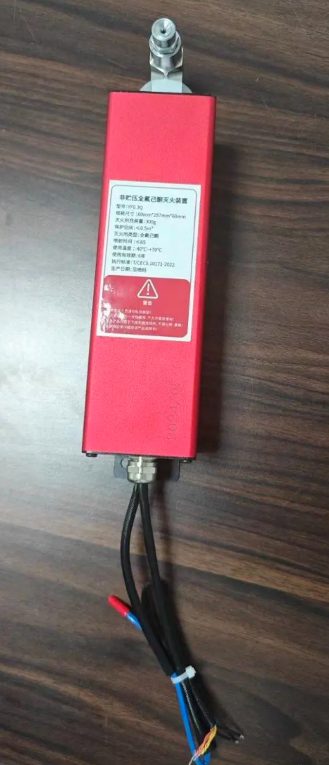 屏幕截图 2024-07-13 173753.png