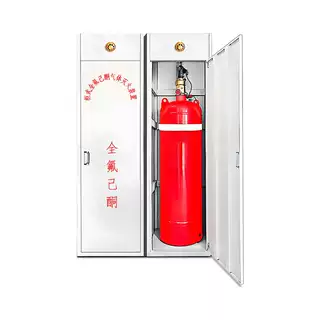 全氟己酮灭火装置